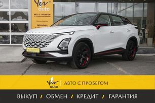 SUV   OMODA C5 2023 , 2299000 , 