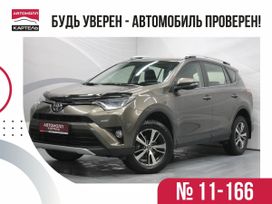 SUV   Toyota RAV4 2015 , 2439000 , 