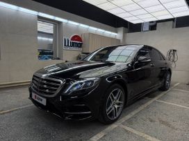  Mercedes-Benz S-Class 2013 , 4900000 , 