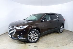 SUV   Chevrolet Traverse 2018 , 2951000 , 