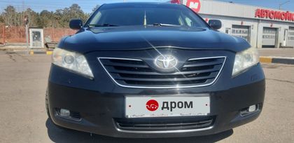  Toyota Camry 2008 , 1260000 , 