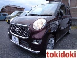 Daihatsu Cast 2021 , 1070000 , 