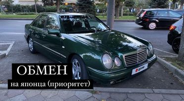  Mercedes-Benz E-Class 1996 , 310000 , 