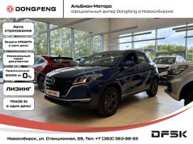 SUV   Dongfeng DFSK 500 Fengon 2024 , 1749000 , 