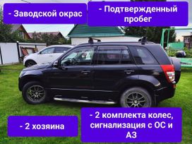 SUV   Suzuki Grand Vitara 2010 , 1447000 , 