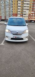    Nissan Serena 2012 , 1570000 , 