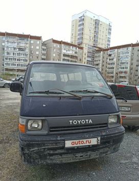    Toyota Hiace 1993 , 200000 , 