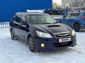    Subaru Exiga 2008 , 1170000 , 