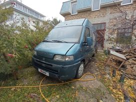  Fiat Ducato 1997 , 460000 , 