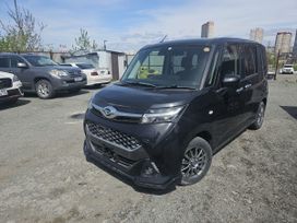  Daihatsu Thor 2018 , 1020000 , 