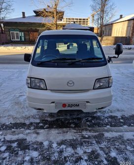    Mazda Bongo 2016 , 1650000 , 