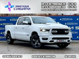  RAM 1500 2021 , 6999000 , 