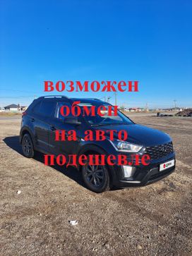 SUV   Hyundai Creta 2020 , 1950000 , 