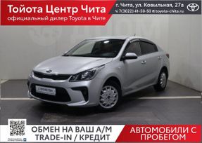  Kia Rio 2019 , 1350000 , 