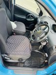  Toyota WiLL Cypha 2005 , 285000 , 