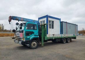  () Nissan Diesel Big Thumb 1987 , 4600000 , 