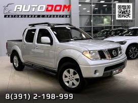  Nissan Navara 2011 , 1367000 , 