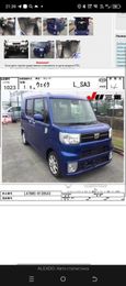  Daihatsu Wake 2019 , 895000 , 