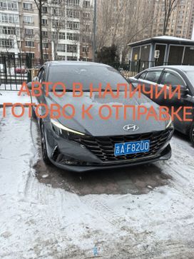  Hyundai Elantra 2021 , 1650000 , 