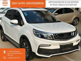 SUV   Geely Vision X3 2020 , 1300000 , 