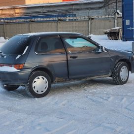  3  Toyota Corolla II 1993 , 230000 , 