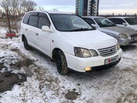    Toyota Gaia 1998 , 300000 , 