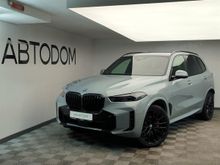  X5, 2024