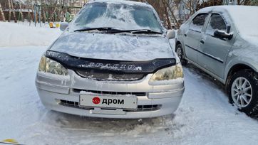    Toyota Corolla Spacio 1997 , 450000 , 