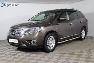 SUV   Nissan Pathfinder 2015 , 2399990 ,  