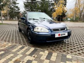  Honda Civic 1998 , 380000 , 