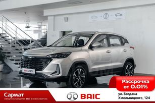 SUV   BAIC X35 2023 , 1750000 , 