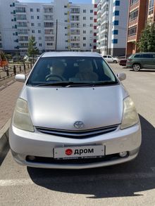  Prius 2009