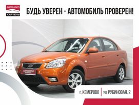  Kia Rio 2010