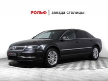  Phaeton 2010