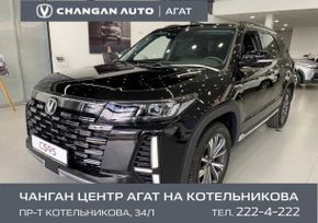 SUV   Changan CS95 2024 , 4529900 , 