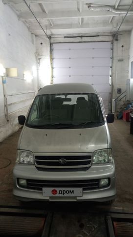    Daihatsu Atrai7 2001 , 450000 , 