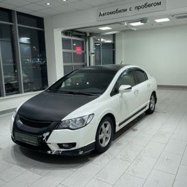  Honda Civic 2007 , 700000 , 