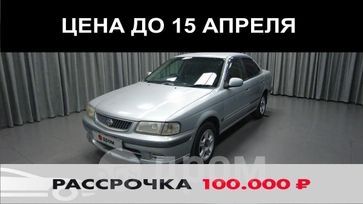  Nissan Sunny 2000 , 310000 , 