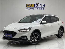  Ford Focus 2020 , 1500000 , 