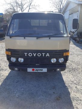   Dino 260XTD 1990 , 400000 , 