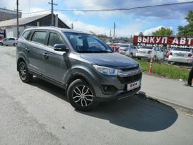 SUV   Lifan Myway 2018 , 1130000 , 