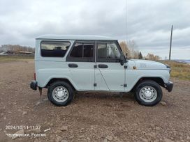 SUV    3151 2008 , 680000 , 