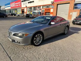  BMW 6-Series 2004 , 1350000 , 