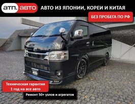    Toyota Hiace 2021 , 3770000 , 