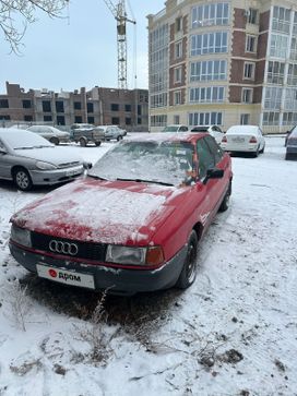  Audi 80 1987 , 175000 , 