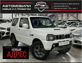  3  Suzuki Jimny 2015 , 1177000 , 