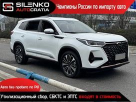 SUV   Chery Tiggo 8 Pro 2024 , 1600000 , 