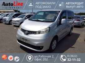    Nissan NV200 2018 , 1590000 , 