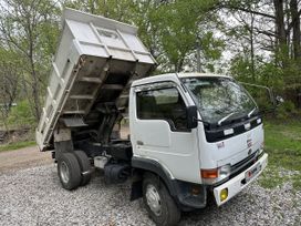  Nissan Diesel UD 1995 , 2650000 , 
