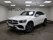  GLC Coupe 2020